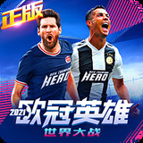 196体育官方网站下载