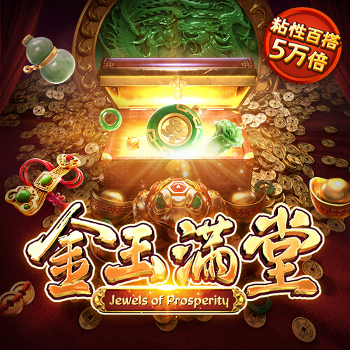 开云app全站