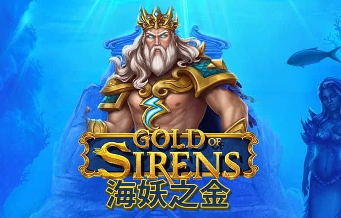 ng28南宫体育平台官网版