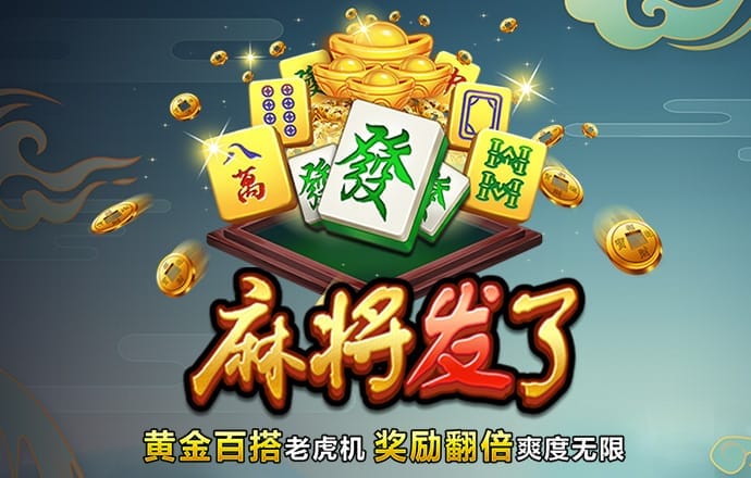 355彩票官方app下载